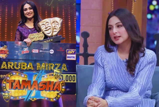 Tamasha Winner Aruba Mirza Message To Natasha Ali And Her Fans