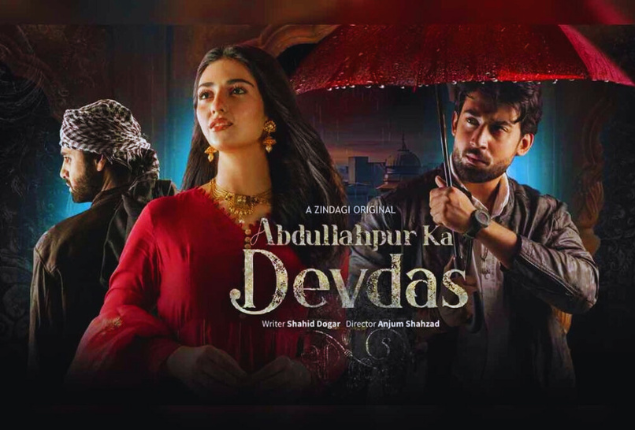 Abdullahpur Ka Devdas OST Will Fascinate You