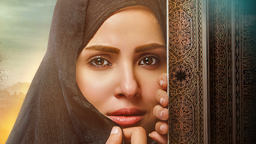 Drama Scene Receives Praise for Respecting Hijab