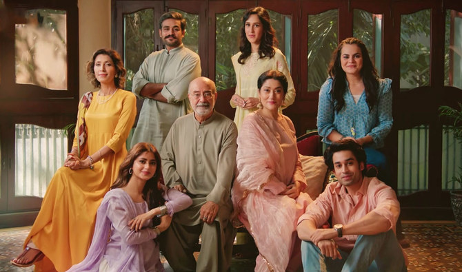 Kuch Ankahi Drama Series