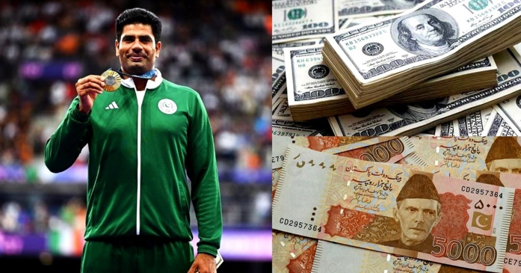 How much money will Arshad Nadeem receive as a reward for his Olympic win