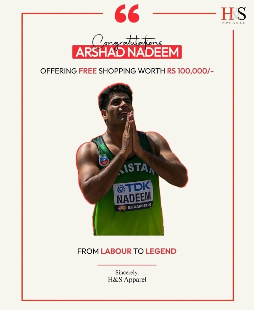 Arshad Nadeem Prize Money for his Olympic win