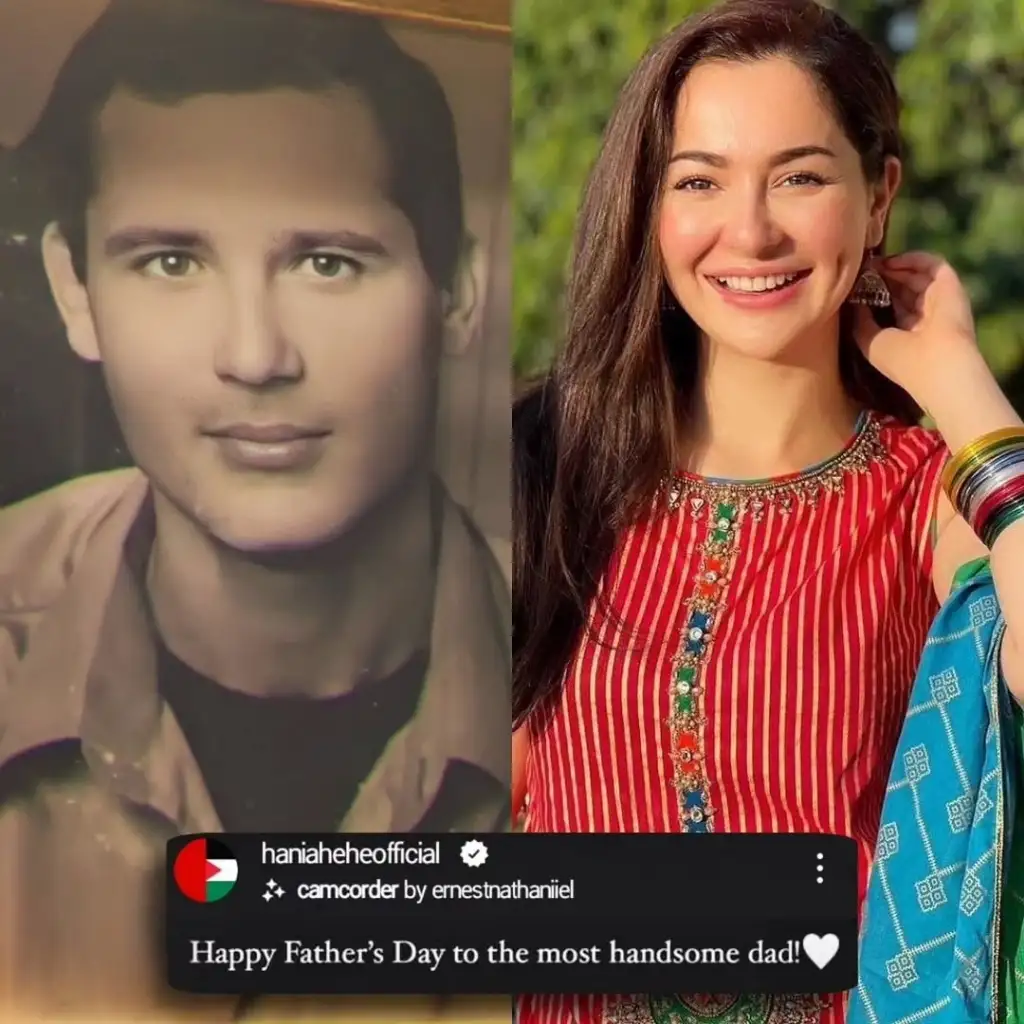Hania Amir Father