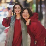 Hania Amir Sister