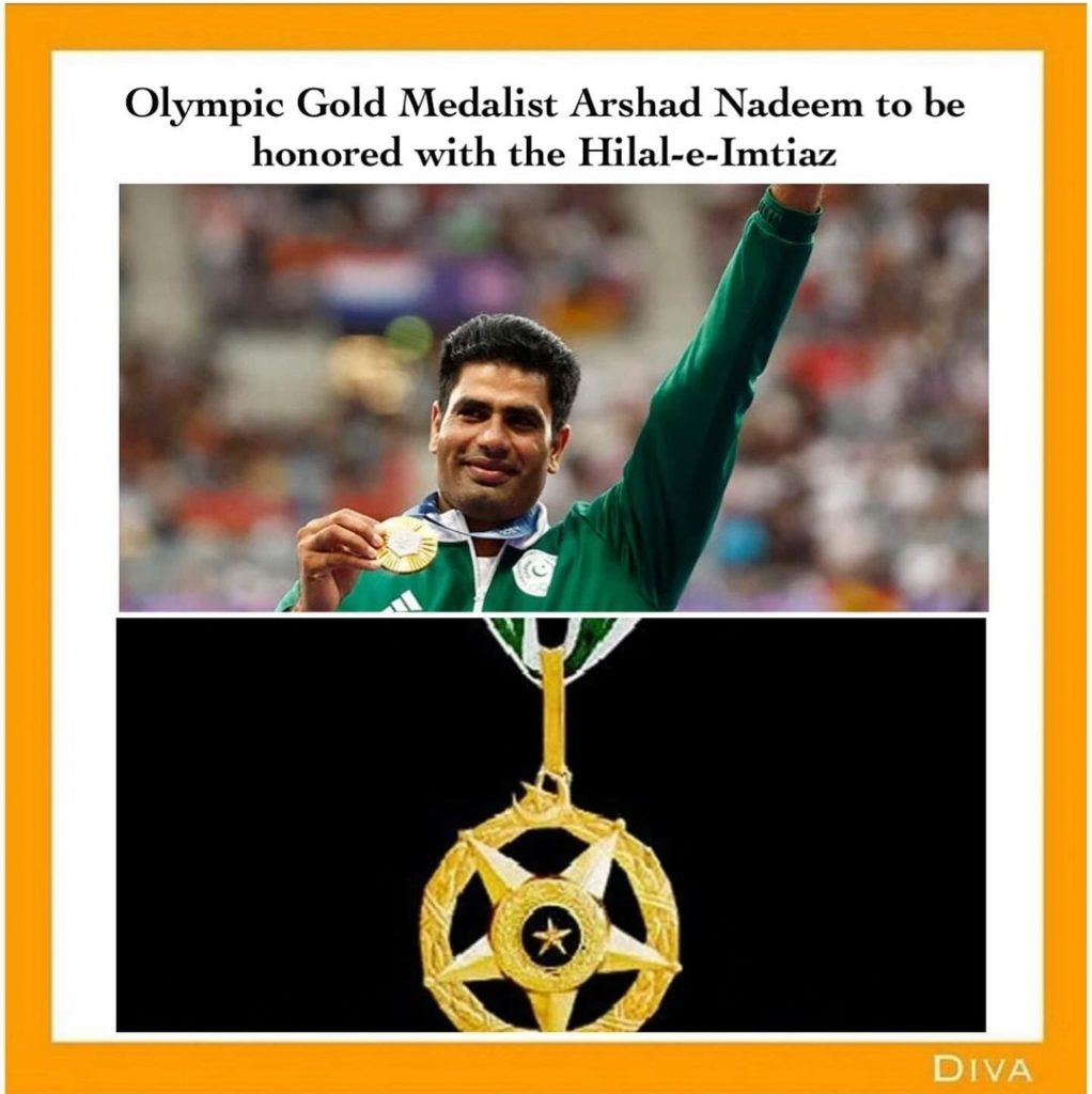 Arshad Nadeem Prize Money for his Olympic win