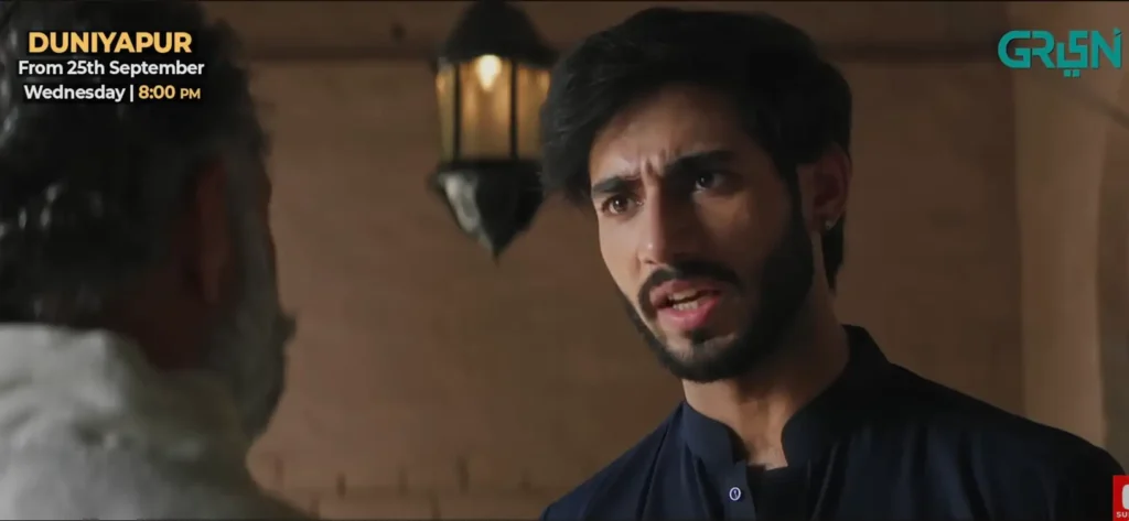 Ali Raza duniyapur drama Cast