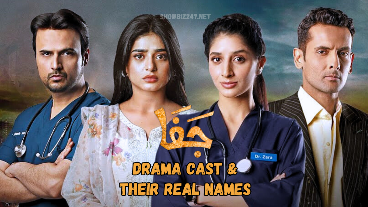 Jafaa Drama Cast & Their Real Names